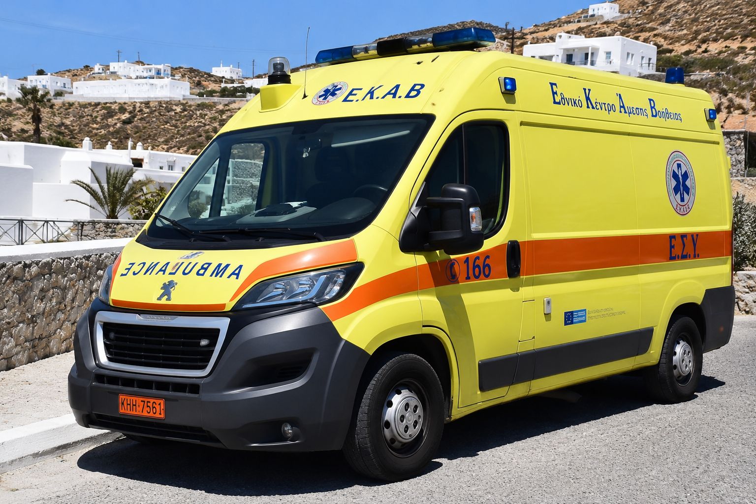 WhatsApp Image 2026-06-16 at 14.43.58 ambulanza grecia