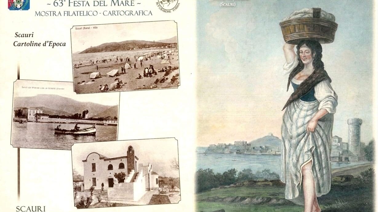 Mostra Filatelico Cartografica - Scauri Cartoline d'Epoca